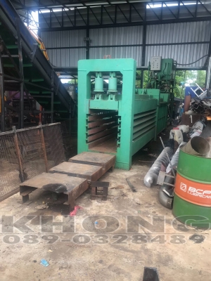 ขายเหมา เครื่องอัด 60ตัน แนวตั้ง แนวนอน ได30แรง ทั้ง2ชุด ของนำเข้าแถมโครงแท่นอัด กะบอก50ตัน 1ตัว ทั้งหมด ใช้งานได้ เหมาเพียง 980000 บาท ขายเหมา เครื่องอัด 60ตัน แนวตั้ง แนวนอน ได30แรง ทั้ง2ชุด ของนำเข้าแถมโครงแท่นอัด กะบอก50ตัน 1ตัว ทั้งหมด ใช้งานได้ เหมาเพียง 980000 บาท