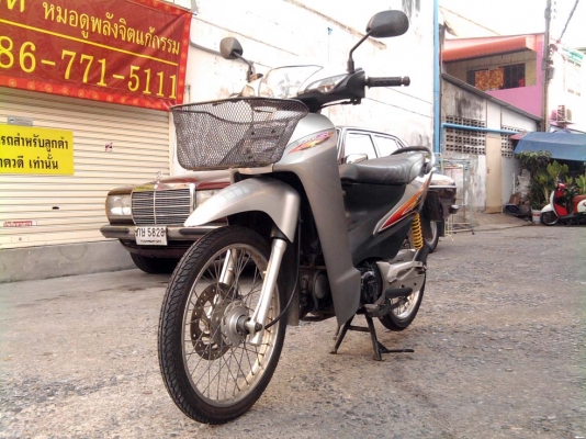ขออนุญาติขาย  HONDA WAVE100S U-Box สีเทาดำ สตาร์ทมือและเท้า