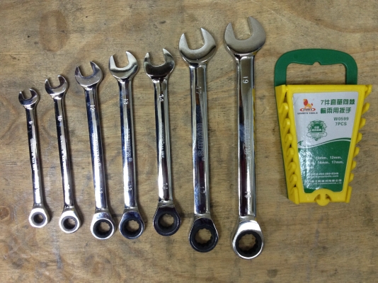 ชุดแหวนฟรี 7ตัวชุด WYNN'S ชุดแหวนฟรี 7ตัวชุด WYNN'S