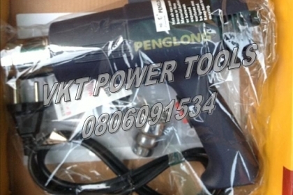 เครื่องเป่าลมร้อน