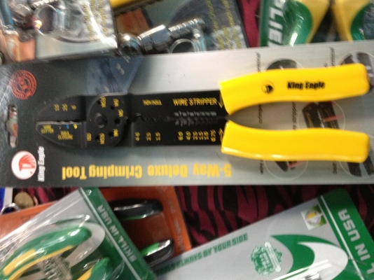 คีมย้ำสายไฟ 9.5" king eagle