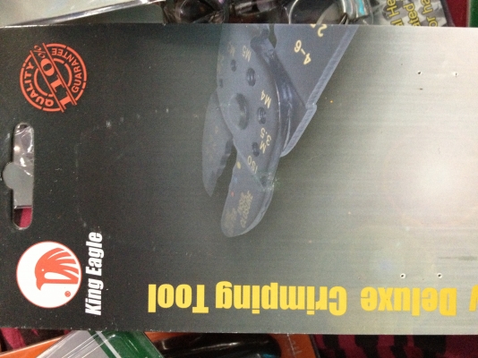 คีมย้ำสายไฟ 9.5" king eagle คีมย้ำสายไฟ 9.5" king eagle