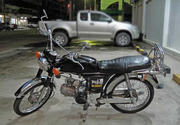 ขาย suzuki a100 เครื่อง NICE 110 CC. มีเล่มเครื่อง