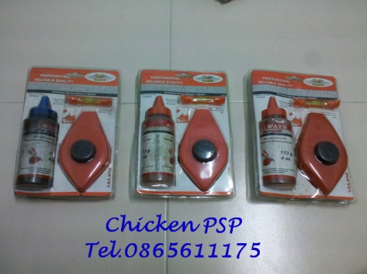 ยกโขยงมาขาย เครื่องมือที่ควรมีไว้ติดบ้านครับ ลองชมดูครับ