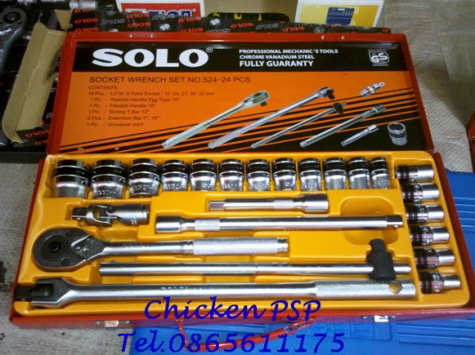 ยกโขยงมาขาย เครื่องมือที่ควรมีไว้ติดบ้านครับ ลองชมดูครับ