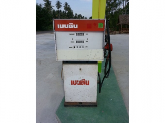 ขายถังน้ำมัน5000ลิตรพร้อมหัวจ่ายน้ำมันจีบาร์โก้