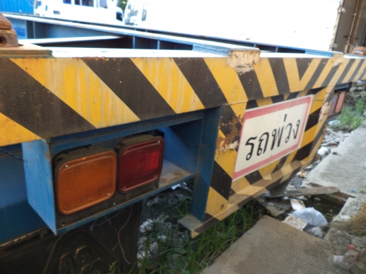 ขายหางก้าง 20 ฟุต (หางที่1)