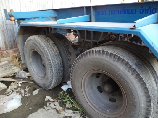 ขายหางก้าง 20 ฟุต (หางที่1)