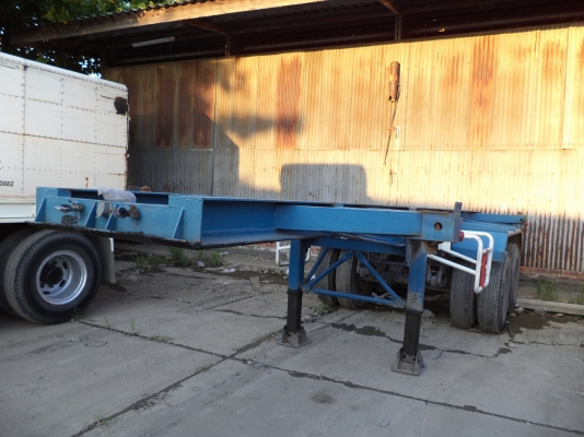 ขายหางก้าง 20 ฟุต (หางที่1)