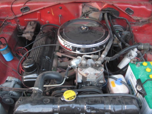 ขาย Chrysler Valiant   ปี 1967