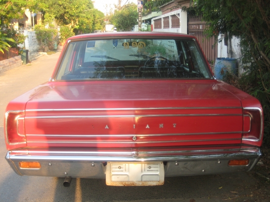 ขาย Chrysler Valiant   ปี 1967