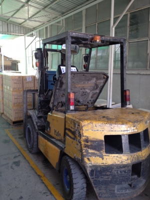 ขายด่วน ขายด่วน