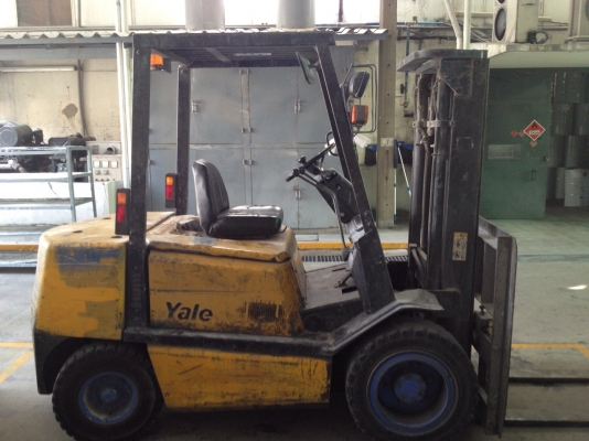 ขายด่วน