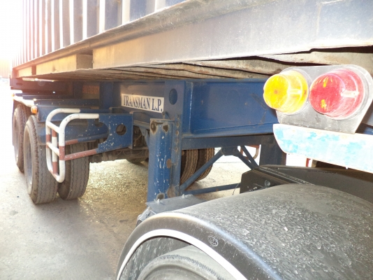 ขายหางก้าง 20 ฟุต (หางที่2)