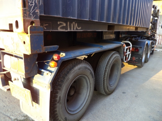 ขายหางก้าง 20 ฟุต (หางที่2)