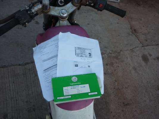 ขาย คาวาซากิ วิกเตอร์ เครื่องไบพัด ขายตามสภาพ 4500 บาท ขาย คาวาซากิ วิกเตอร์ เครื่องไบพัด ขายตามสภาพ 4500 บาท