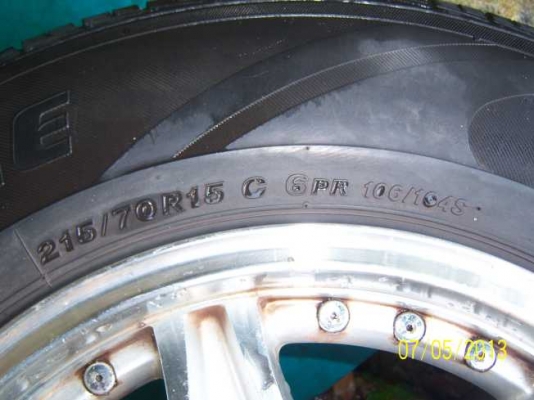 แม็กซ์ 15 6 รพร้อมยาง