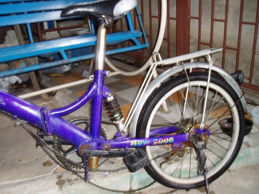 ขายจักรยานพับได้มีเกียร์5สปีด