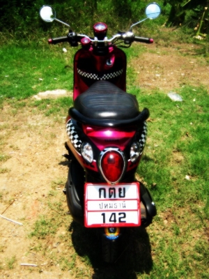 ขาย yamaha fino sport ปี 2554