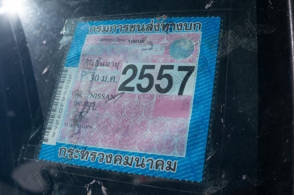 นาทีทอง***รถนิสสันฟรอนเทียร์ 105 แรงม้า ขับเคลื่อน 2 เพลา 4x4 ZD30T ติดกระบะดั๊มไฟฟ้า