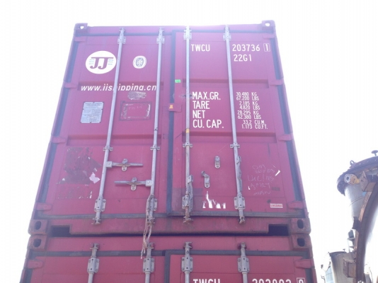 ขายตู้สั้น 20 ฟุต มาคราวนี้สภาพสวยมากๆๆๆ 2 ใบเท่านั้น ราคาไม่แพงครับ