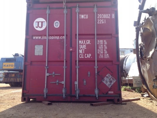 ขายตู้สั้น 20 ฟุต มาคราวนี้สภาพสวยมากๆๆๆ 2 ใบเท่านั้น ราคาไม่แพงครับ