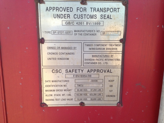 ขายตู้สั้น 20 ฟุต มาคราวนี้สภาพสวยมากๆๆๆ 2 ใบเท่านั้น ราคาไม่แพงครับ