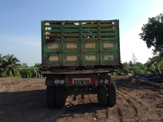 ขายลูกพ่วง