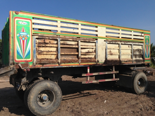 ขายลูกพ่วง