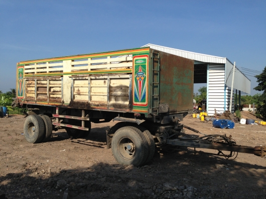 ขายลูกพ่วง