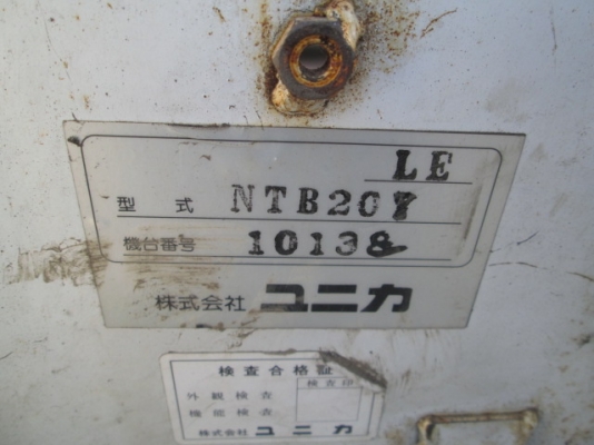 รหัส:13001057รถลากนำไปลากพ่วงของที่มีล้อได้หรือทำหางลากแล้วลากผักผลไม้น้ำหนัก2,000 kg.