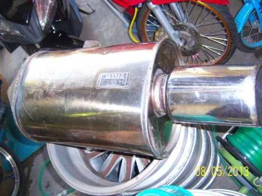 ท่อพักสวยๆ