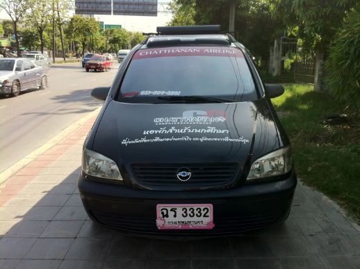 ขายด่วน CHEVROLET ZAFIRA 2.2 CDX สีดำ สภาพสวย!!!