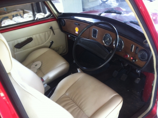 ขาย austin 1300 เอกสารพร้อมโอน ขาย austin 1300 เอกสารพร้อมโอน