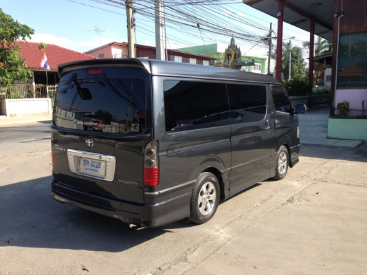 อยากขาย อยากขาย