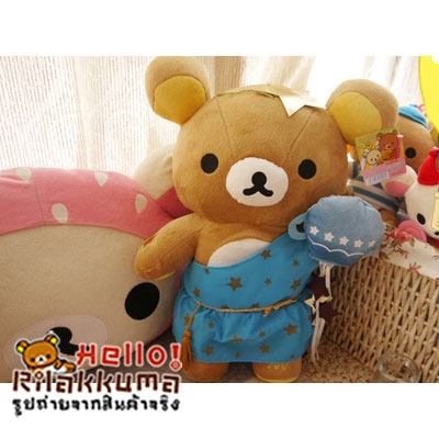 ตุ๊กตาหมีประจำราศีภุมภ์ สะสมได้แล้ววันนี้ ขายในราคาถูกสุดๆ