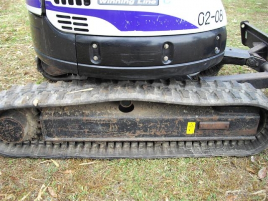 ขายแมคโคสวยๆ