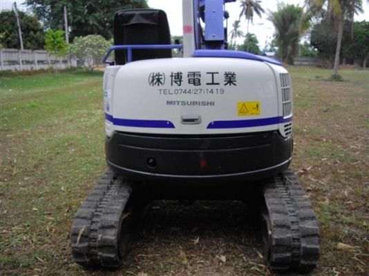 ขายแมคโคสวยๆ