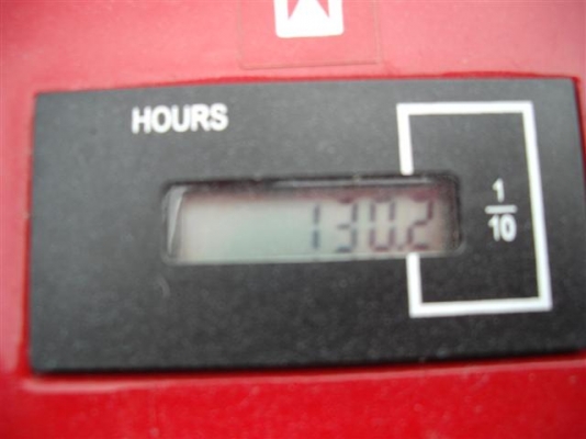 ขายรถตัดหญ้า