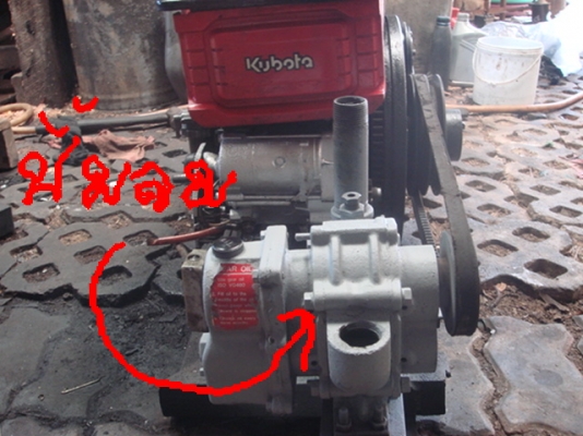 คูโบต้า 8 แรง คูโบต้า 8 แรง