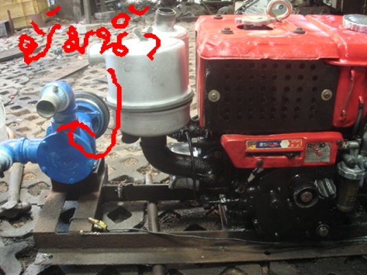 คูโบต้า 8 แรง คูโบต้า 8 แรง