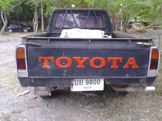 ขายrn20 ชลบุรี ขายrn20 ชลบุรี