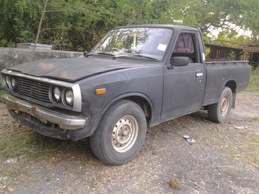 ขายrn20 ชลบุรี ขายrn20 ชลบุรี