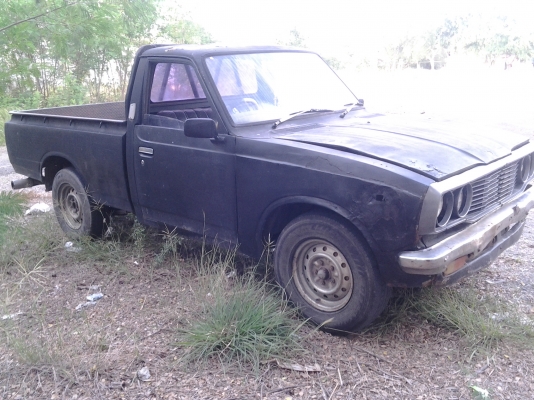 ขายrn20 ชลบุรี ขายrn20 ชลบุรี