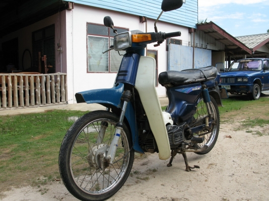 Rc ทะเบียนโอน  สุพรรณบุรี