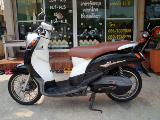 ขาย Fino ปี 50 สภาพเทพ เครื่องเดิมๆ