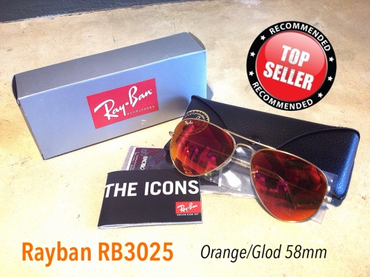 ขายเเว่นตา Rayban ของแท้นำเข้าจากอเมริกา หลายรุ่นราคาถูกๆๆๆค่ะ