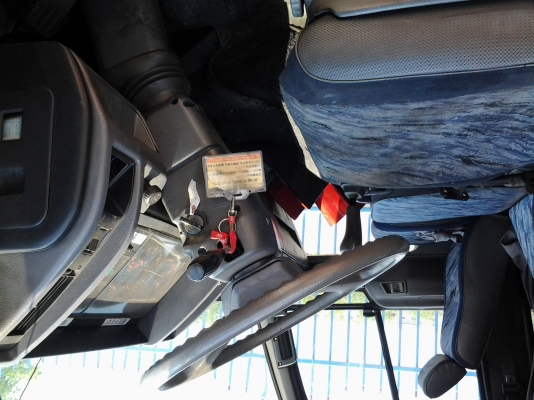 หัวเก๋งสิงห์ไฮเทคกว้าง