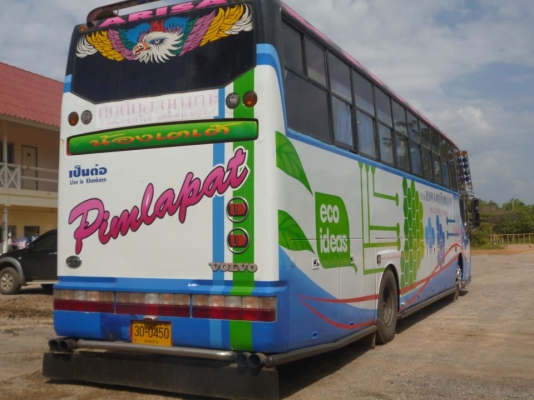 ขายด่วน รถบัสพัดลม ขายด่วน รถบัสพัดลม