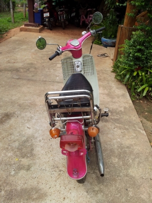 ขาย c70 เครื่องดรีมมีเล่มเครื่อง